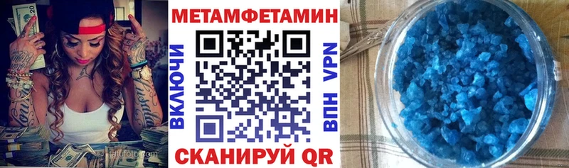Amphetamine 98%  blacksprut сайт  Бирск  дарнет шоп 