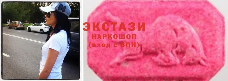 Ecstasy TESLA  Бирск 