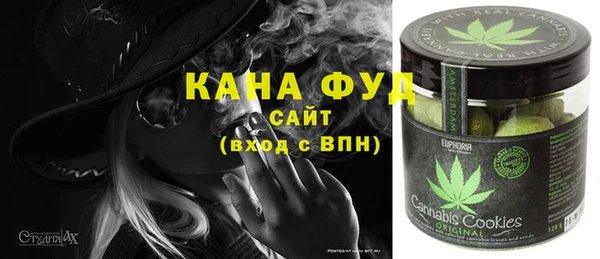 кокс Белокуриха