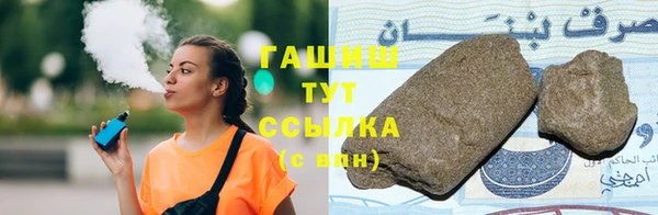 кокс Белокуриха