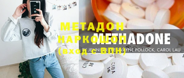 СК Белоозёрский