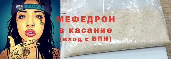 СК Белоозёрский