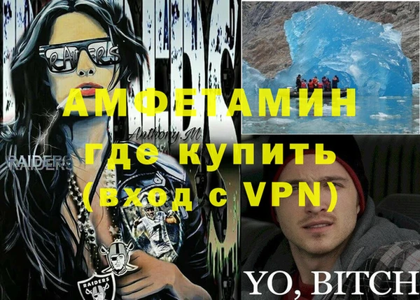 дмт Беломорск