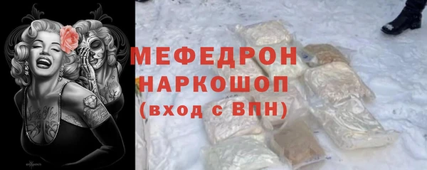 кокс Белокуриха