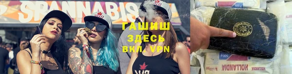дмт Беломорск