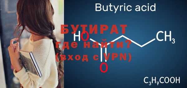 дмт Беломорск
