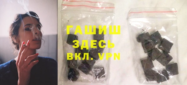 кокс Белокуриха