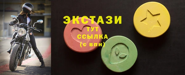 кокс Белокуриха