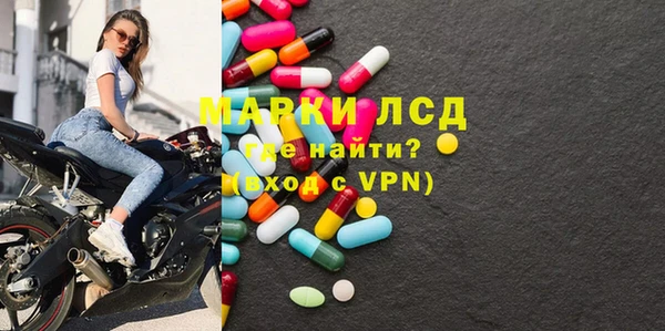 дмт Беломорск