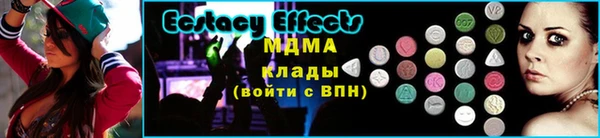 дмт Беломорск