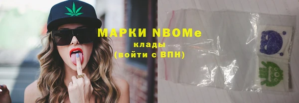 дмт Беломорск