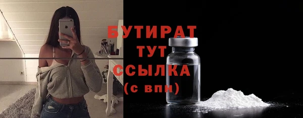 СК Белоозёрский