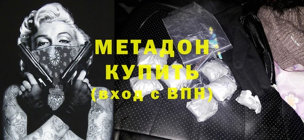 кокс Белокуриха