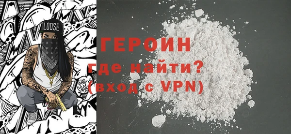 дмт Беломорск