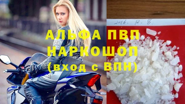 СК Белоозёрский