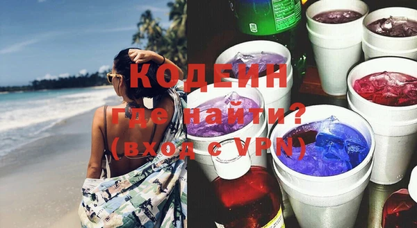 СК Белоозёрский