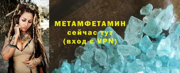 СК Белоозёрский