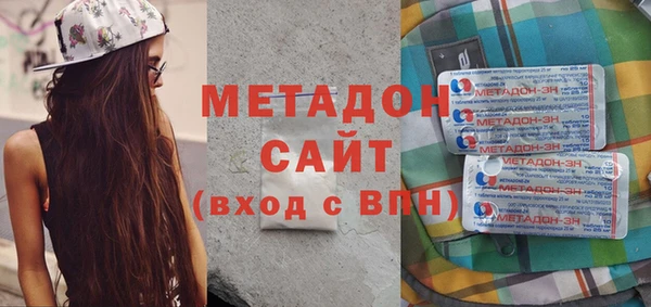 дмт Беломорск