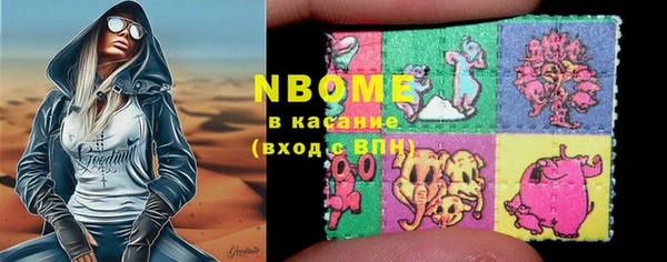 MDMA Premium VHQ Михайлов