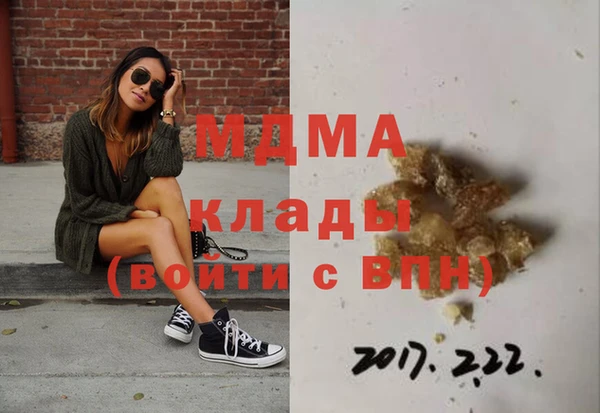 кокс Белокуриха