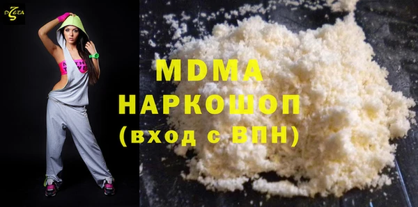 СК Белоозёрский