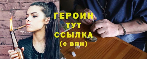 дмт Беломорск