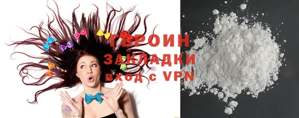 СК Белоозёрский