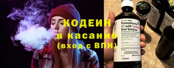 гашишное масло Нефтегорск