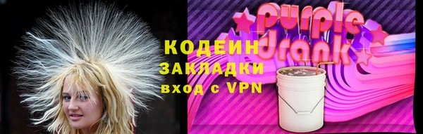 СК Белоозёрский