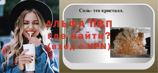 СК Белоозёрский