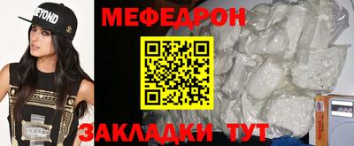 PSILOCYBIN Заводоуковск