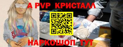 PSILOCYBIN Заводоуковск