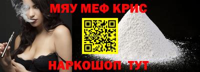 PSILOCYBIN Заводоуковск