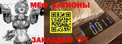 MDMA Донской
