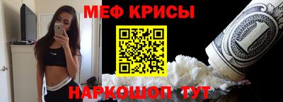 MDMA Донской