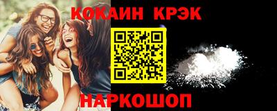 MDMA Донской