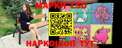 MDMA Донской