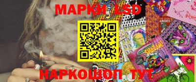 мескалин Дубна