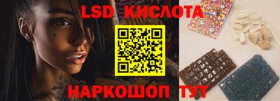 MDMA Донской