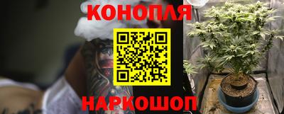 мескалин Дубна