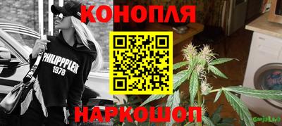 мескалин Дубна