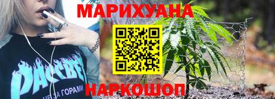 эйфоретик Заволжье