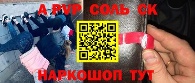 MDMA Донской