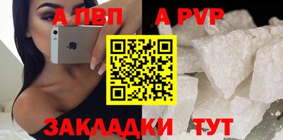 MDMA Донской