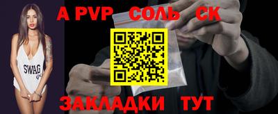 MDMA Донской