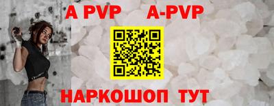 MDMA Донской