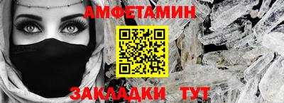 MDMA Донской