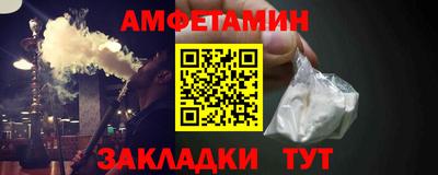 MDMA Донской