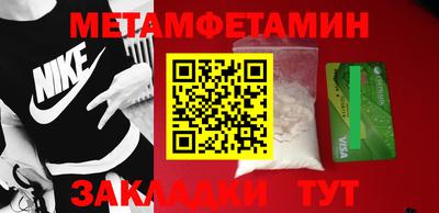 MDMA Донской