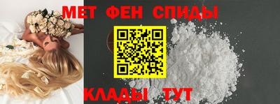 кристаллы Азнакаево